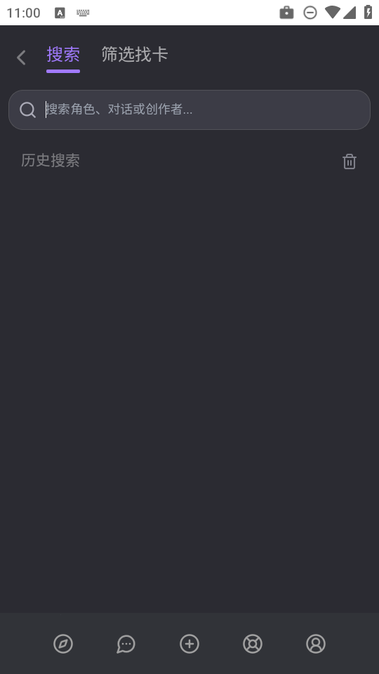 mufy截图2