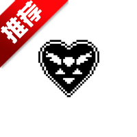 三角符文汉化版(自带键盘)