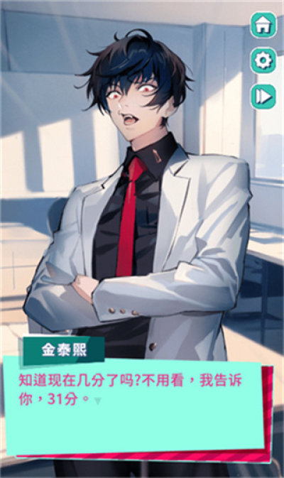 美股达人免费版截图3