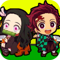 鬼灭之刃训练杀手v7.0