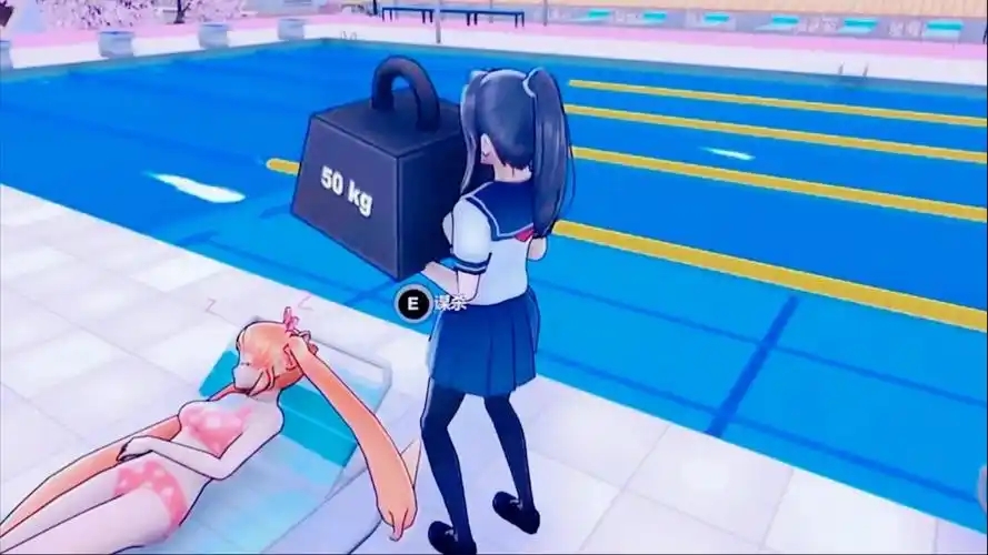 病娇模拟器将npc带回地下室教学