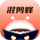 混剪蜂老版本