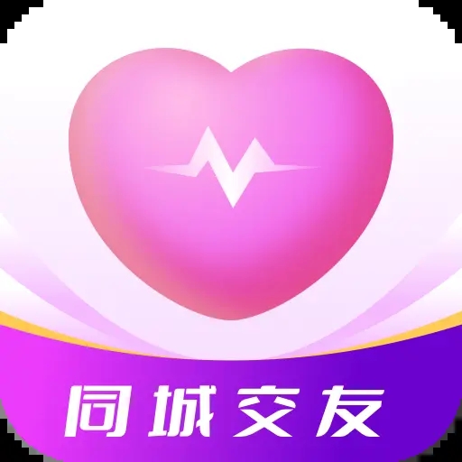 中年暖友官方版