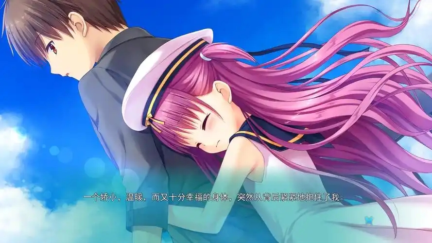 夏日口袋全路线达成教学