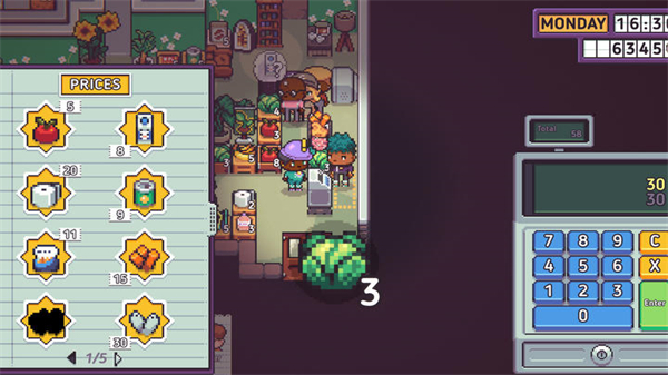 打骨折超市日记截图3