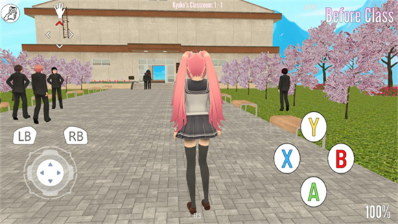 病娇模拟器致命的爱截图1