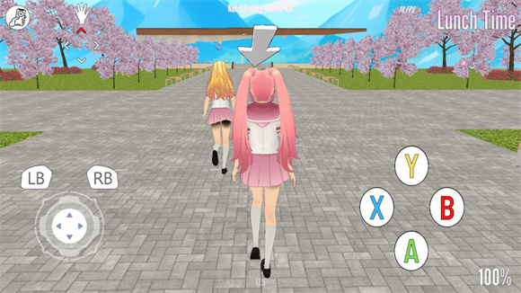 病娇模拟器致命的爱截图3