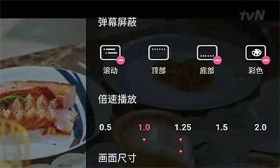 韩小圈app最新版