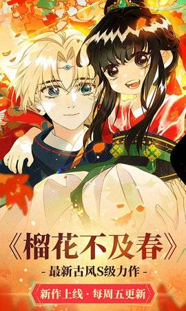 今敏漫画