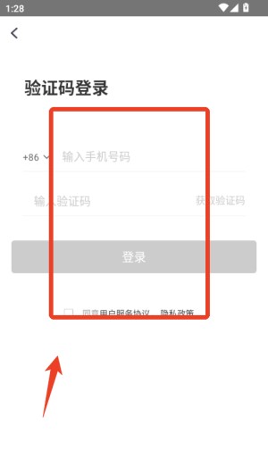 小吉背单词最新版