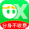 悟空分身app