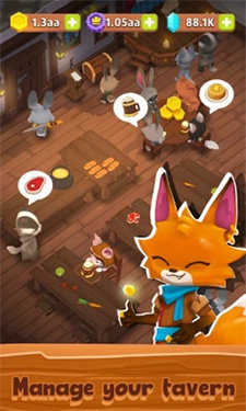 动物小酒馆游戏截图3