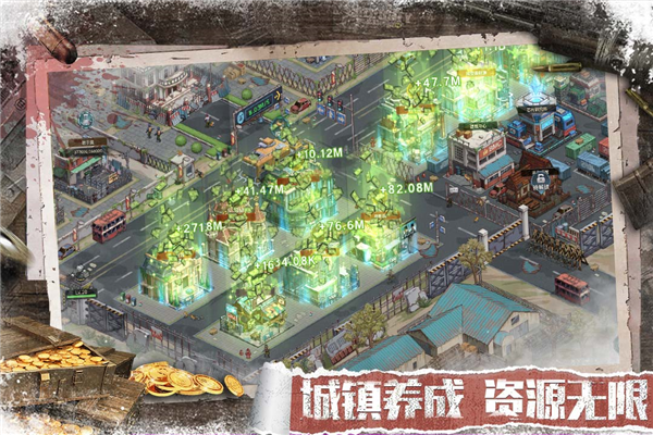 无尽的世界九游版截图2