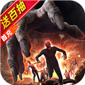 无尽的世界九游版
