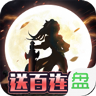 人在江湖飘满V版