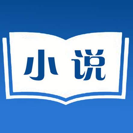 韬尘奇书小说app安卓版