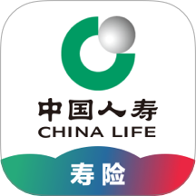 中国人寿寿险app官方版