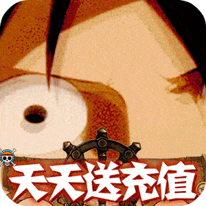 漫画英雄3D最强组合版