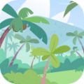 欢乐植物园游戏红包版