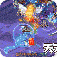 领主争霸满v版