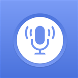 录音器专家app