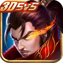 无尽争霸qq版