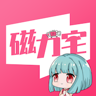 磁力宅播放器手机版