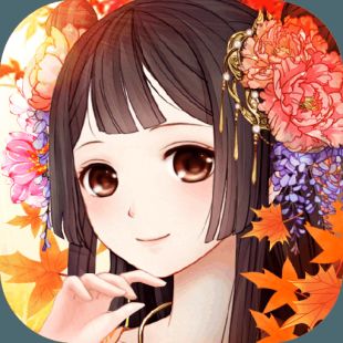 凤凰心计时装平民版