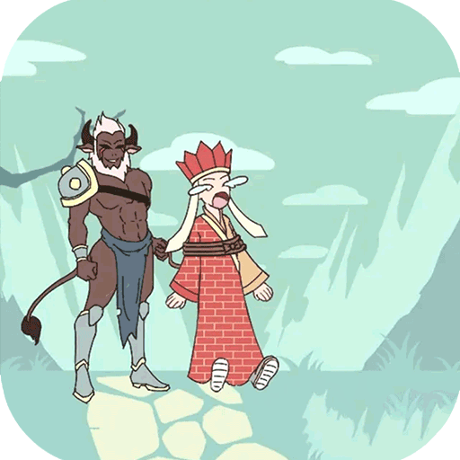 九九八十一难手游中文版