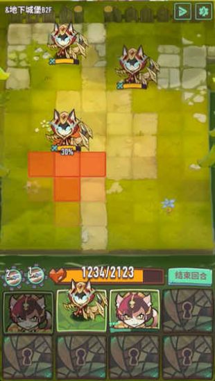 巨像骑士团app截图2