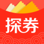 探券官方版