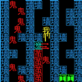 黑洞贪吃者安卓免费版