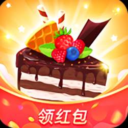 甜品店物语红包版