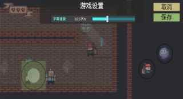 炸弹客的冒险之旅官方版截图2
