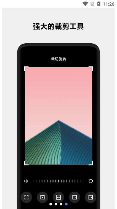 小米相册截图1