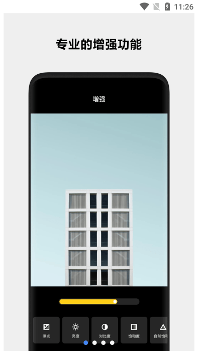 小米相册截图2