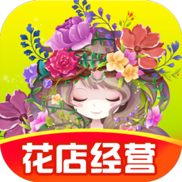 开心鲜花店手游