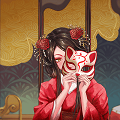 前世红嫁衣正版