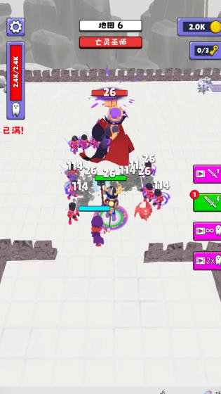 勇士川必德正式版截图3