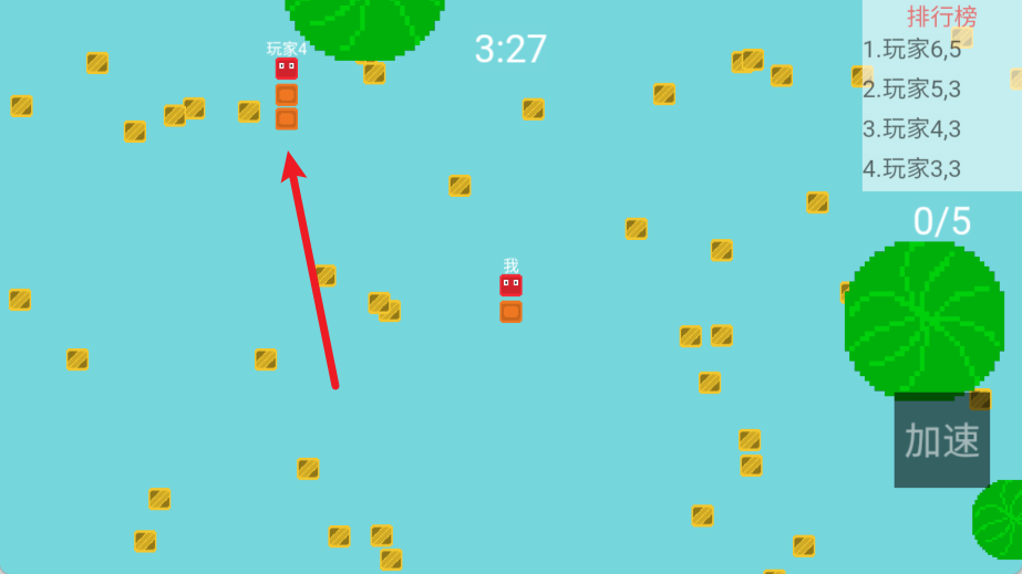 不返截图2
