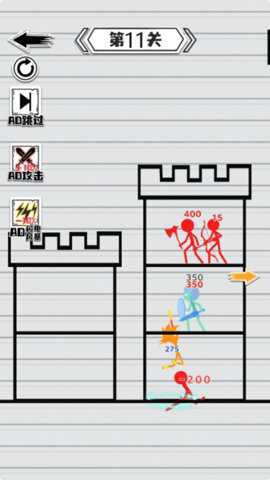 火柴人危机手游截图3