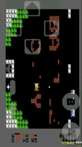 90坦克（悟饭版）截图3
