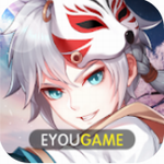 御灵绘卷官方版