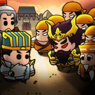 三国镇妖博物馆官方正版