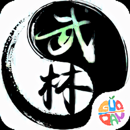 武林侠客内购修改版