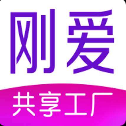 刚爱拼批