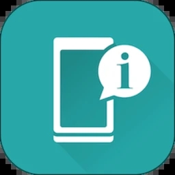 设备信息app去广告