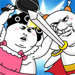 暴走表情包逃脱游戏