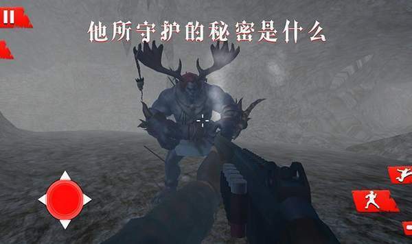 诡秘渔村截图3