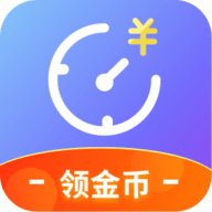 小时工时记录